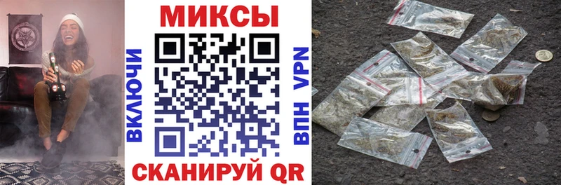 Бутират BDO  Купить закладки  Майский 