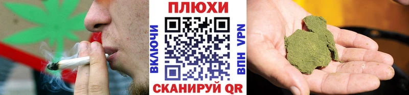 Гашиш гарик  Купить закладки  Майский 