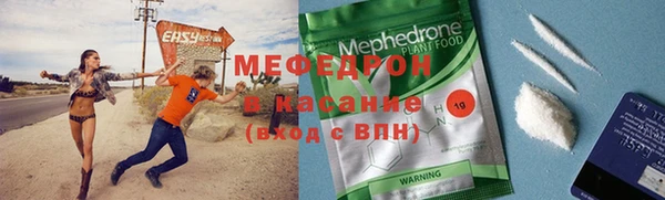 ГАЛЛЮЦИНОГЕННЫЕ ГРИБЫ Бронницы