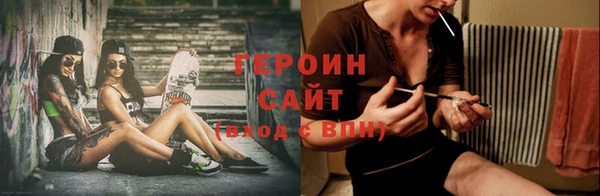мяу мяу мука Бугульма