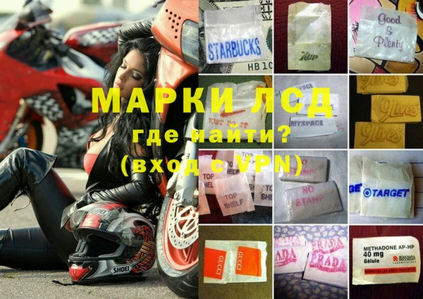 мяу мяу мука Бугульма